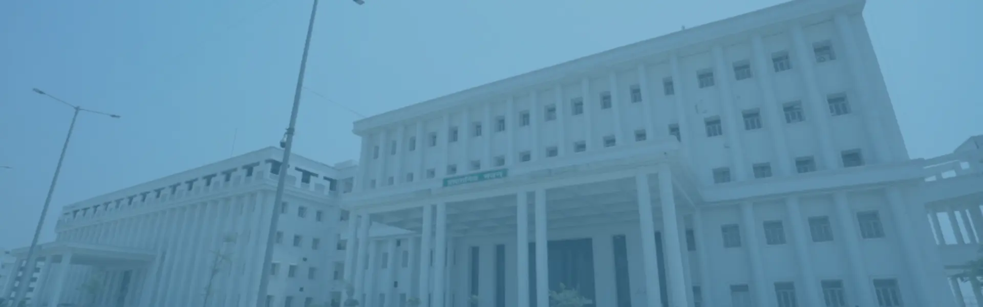 BSL 3 Lab - ASMC Shahjahanpur